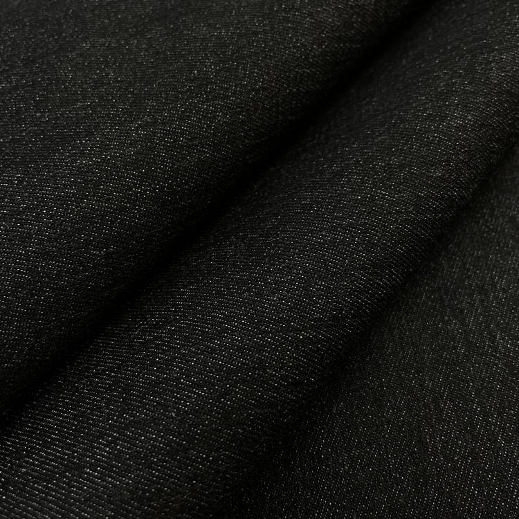 Джинс однотонный плотный цвет чёрный 290 г/м2