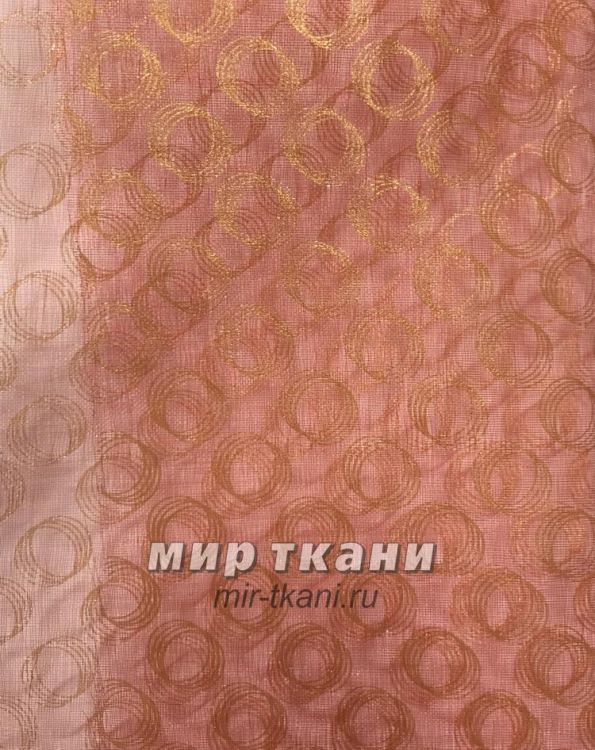 Органза "Снежана" цвет красный