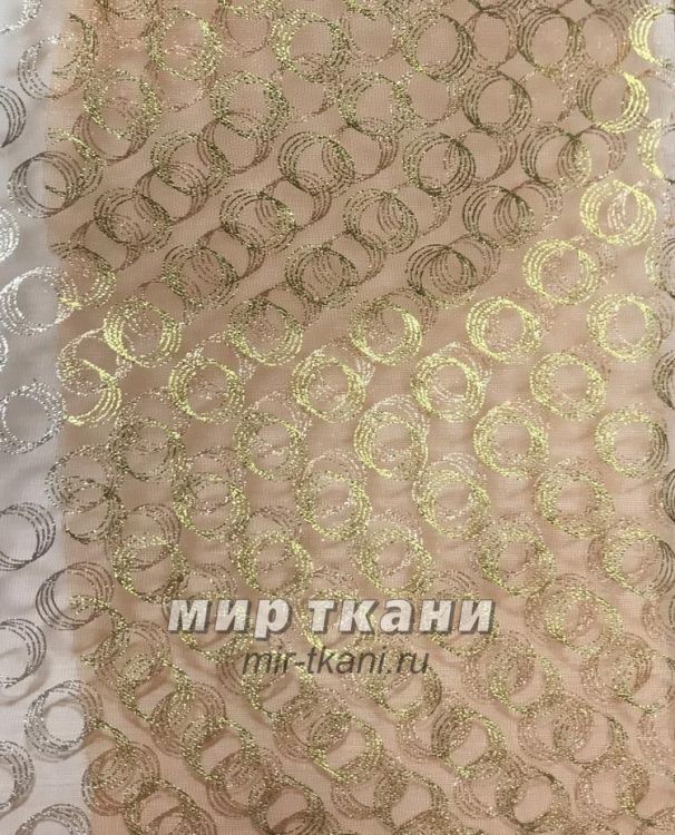 Органза "Снежана" цвет оранжевый
