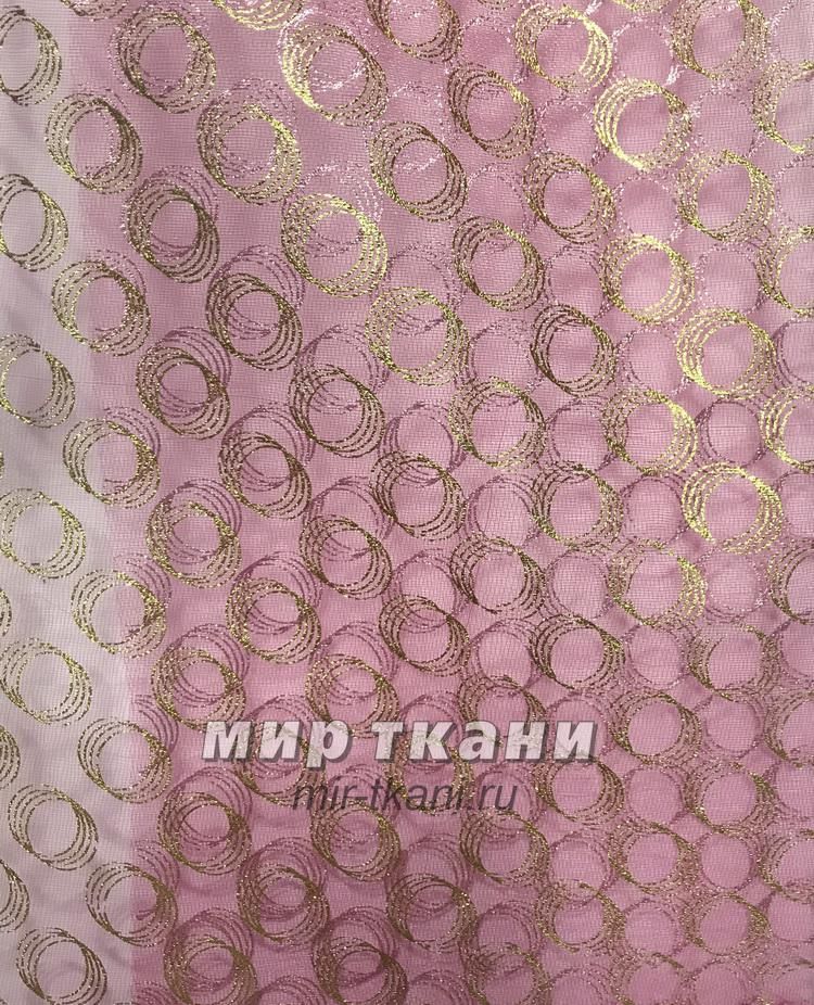 Органза "Снежана" цвет фуксия