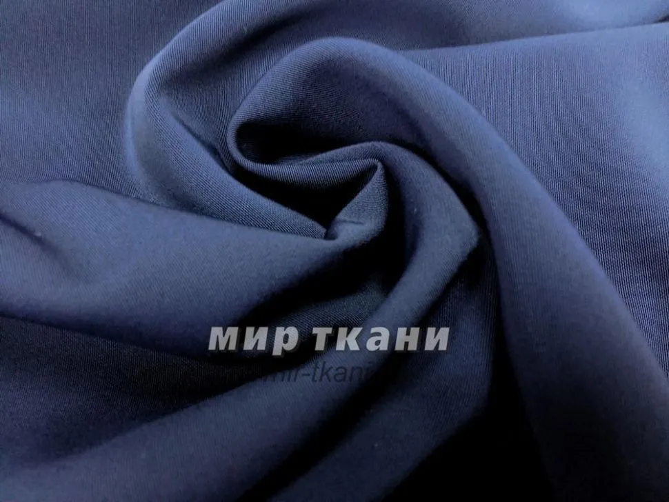 Костюмная "Миледи" цвет т/синий