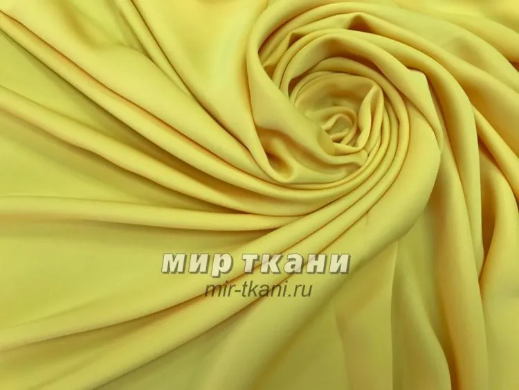 Костюмная "Ирис" цвет желтый