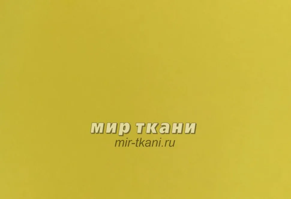 Костюмная "Ирис" цвет желтый