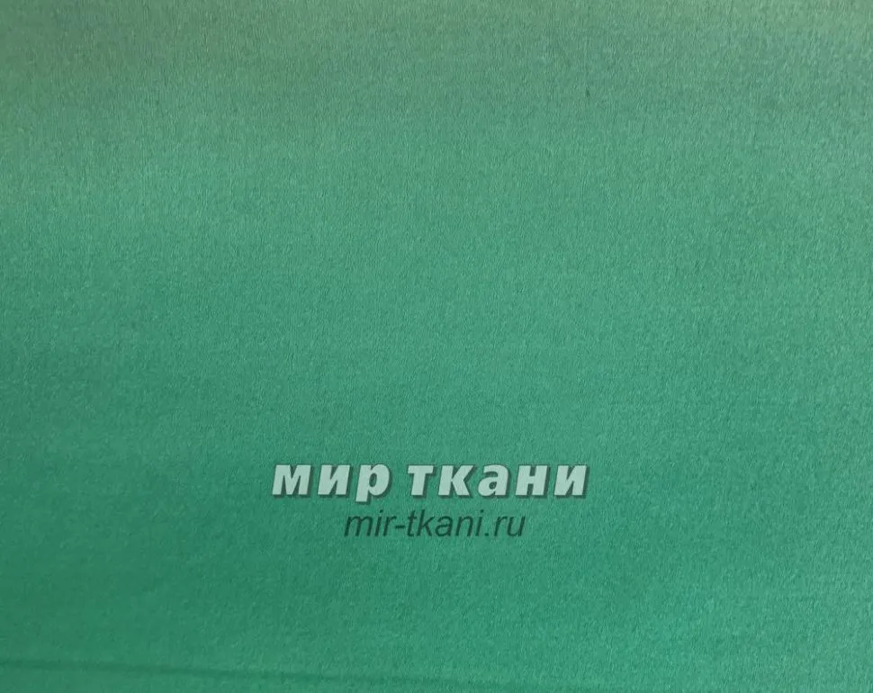Шёлк натуральный "Джен" цвет 05 салат