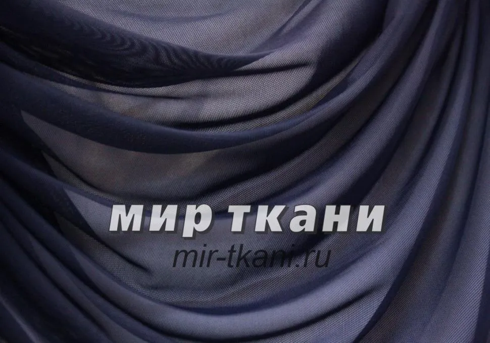 Сетка стрейч цвет т/синий