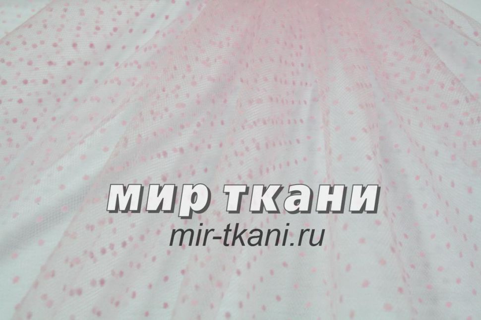Фатин точки розов