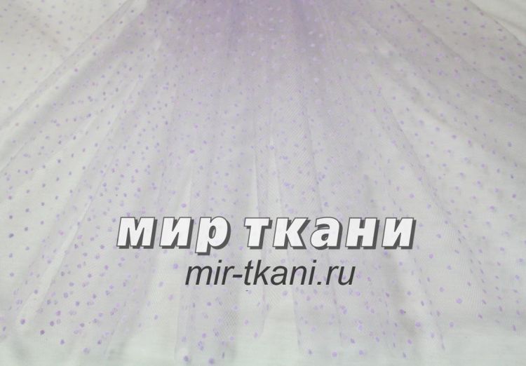 Фатин точки сирень