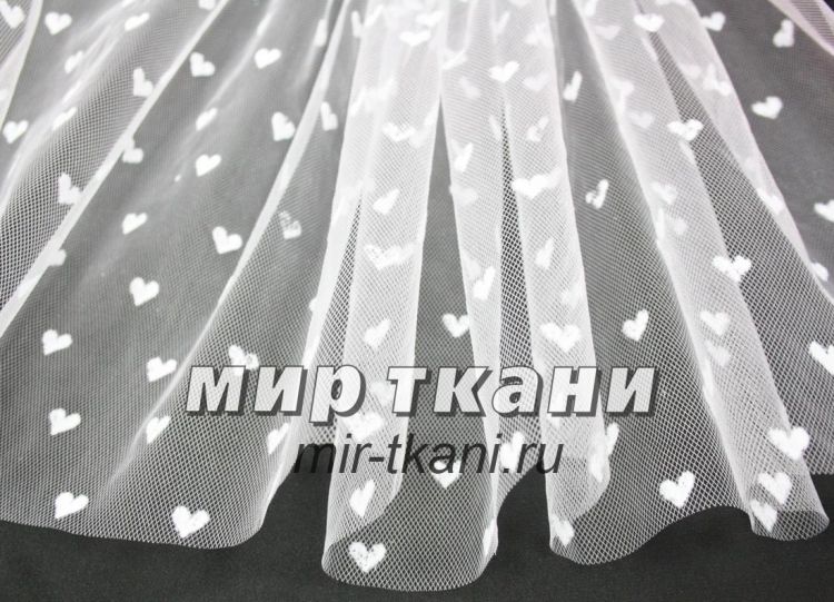 Фатин сердечки белые