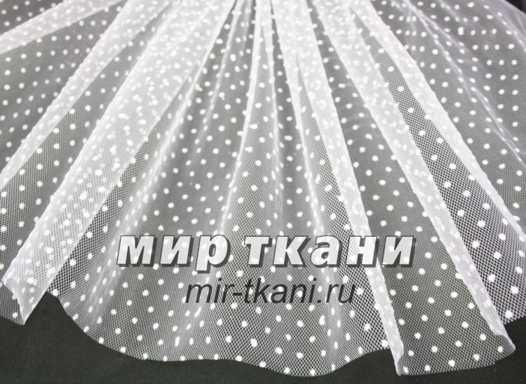 Фатин точки белые