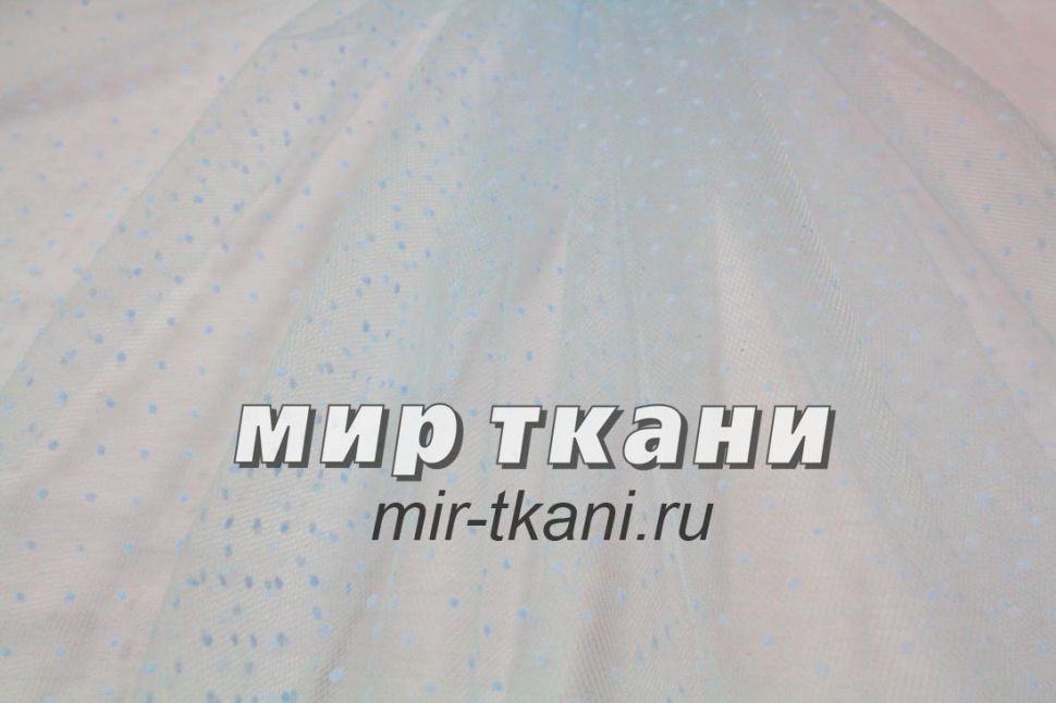 Фатин точки голубой
