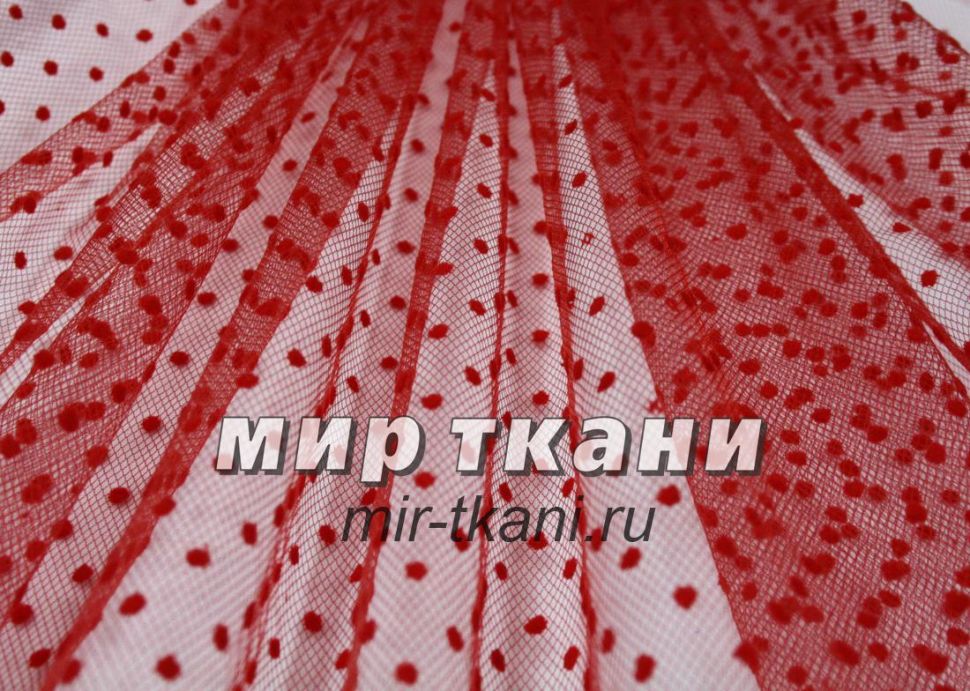 Фатин точки красный