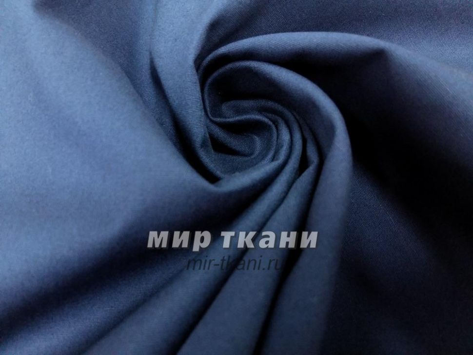 Поплин однотонный цвет т/синий