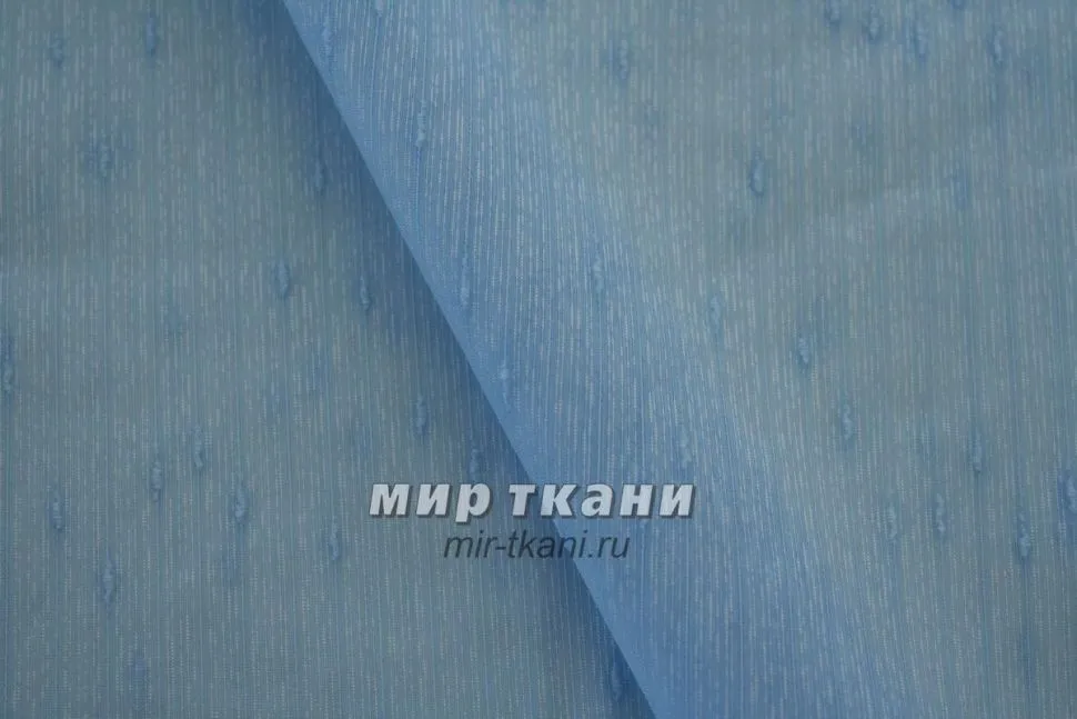 Подклад цвет.012 голубой 50гр/м2