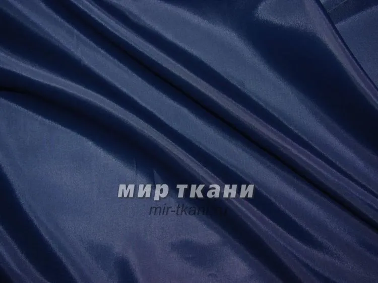 Подклад цвет.014 синий 50гр/м2
