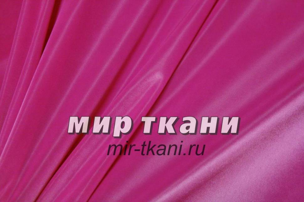 Подклад нейлон цвет фуксия 90гр/м2