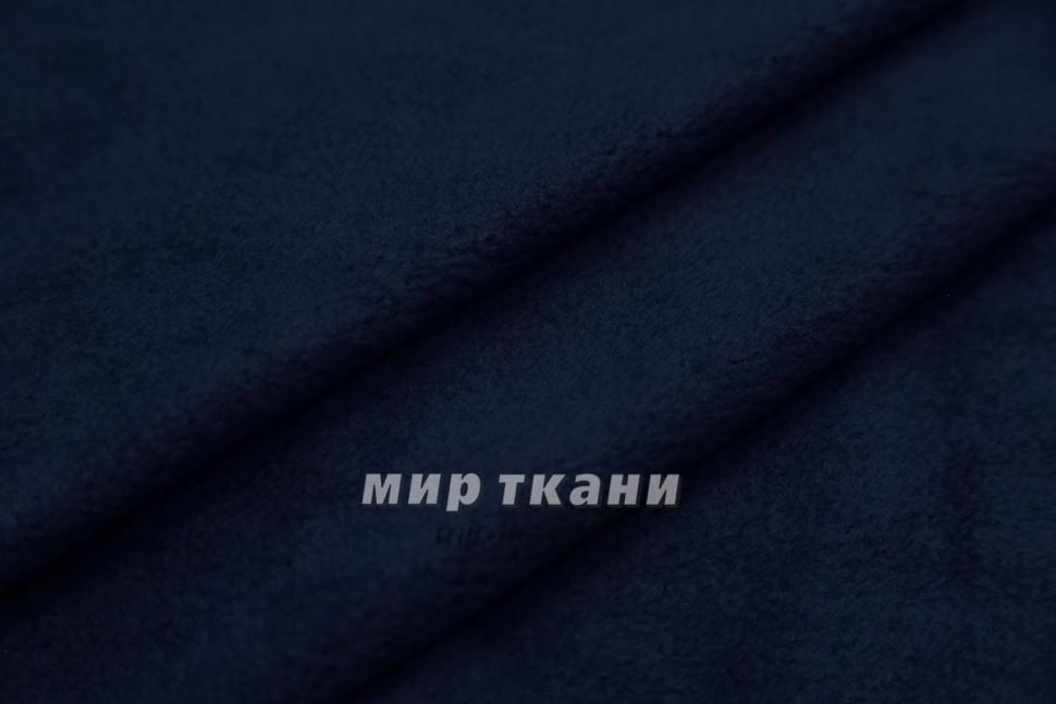 Флис полартек цвет.009 т/синий 260гр/м2