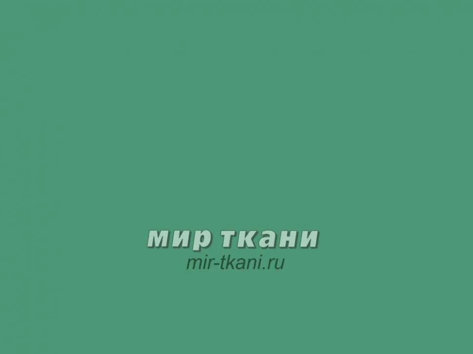 Креп стрейч "Минерва" цвет трава