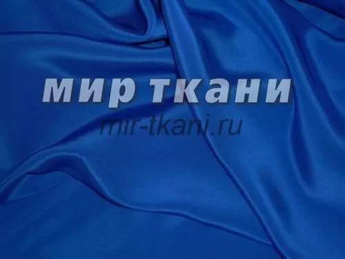 Креп однотонный цвет.017 электрик