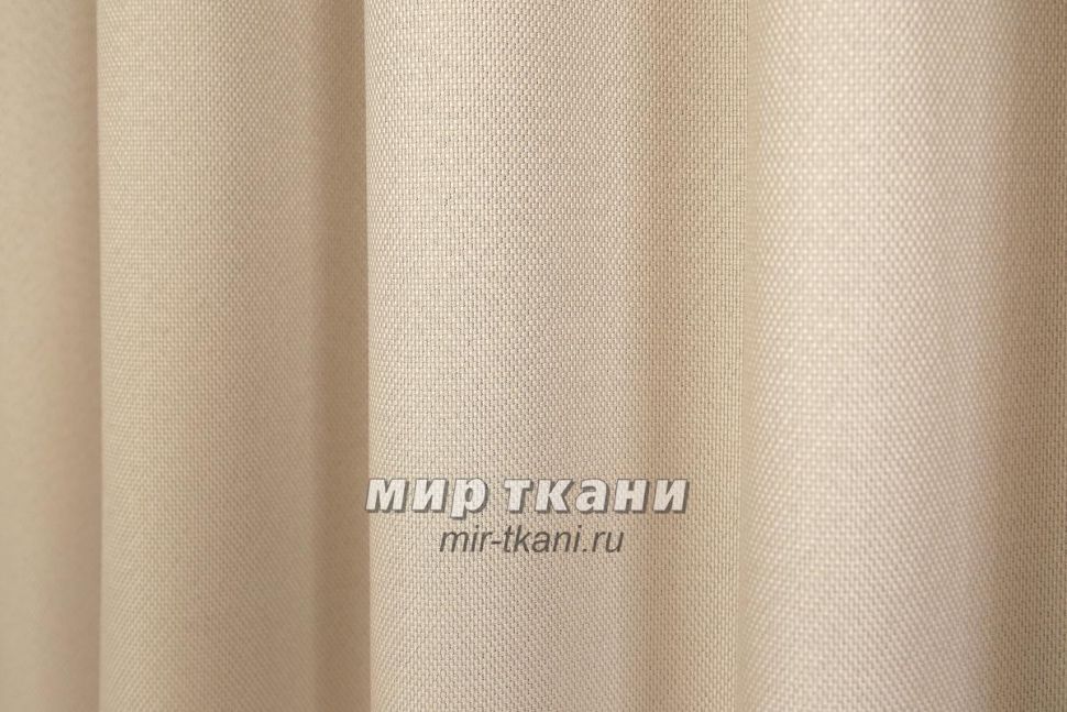 Блэкаут-рогожка  цвет молочный h=2,45м