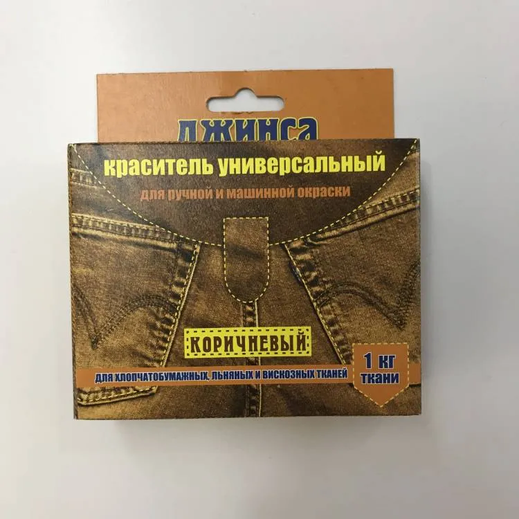 Краситель д/ткани"Джинса"универсальный корич.20г