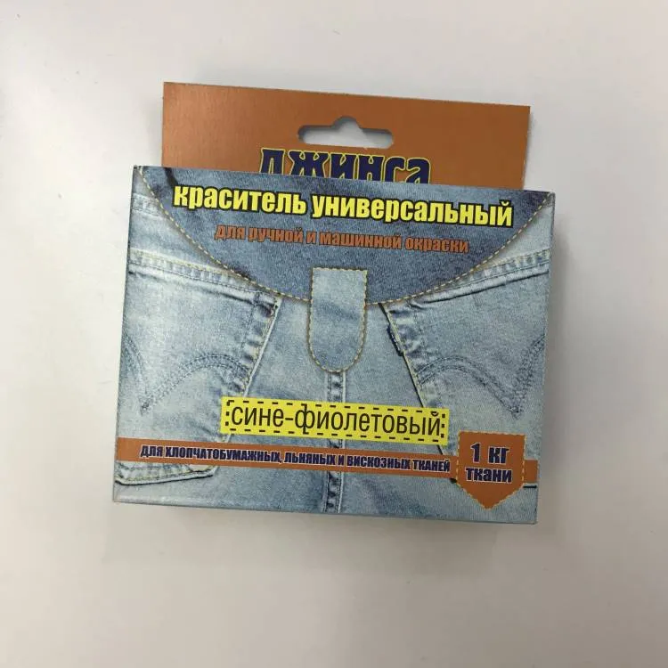 Краситель д/ткани"Джинса"универсальный сине-фиолет. 20г