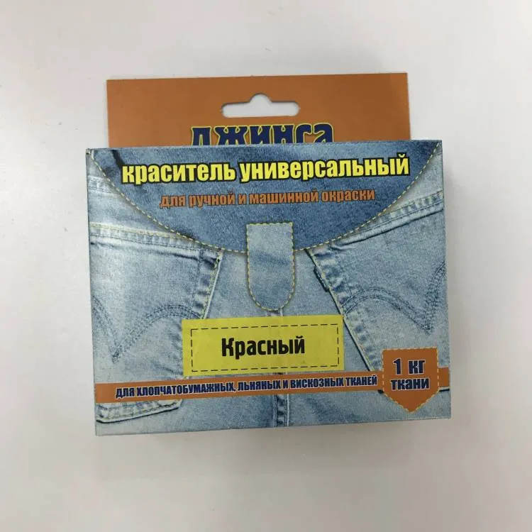 Краситель д/ткани"Джинса" красный коробка 20г