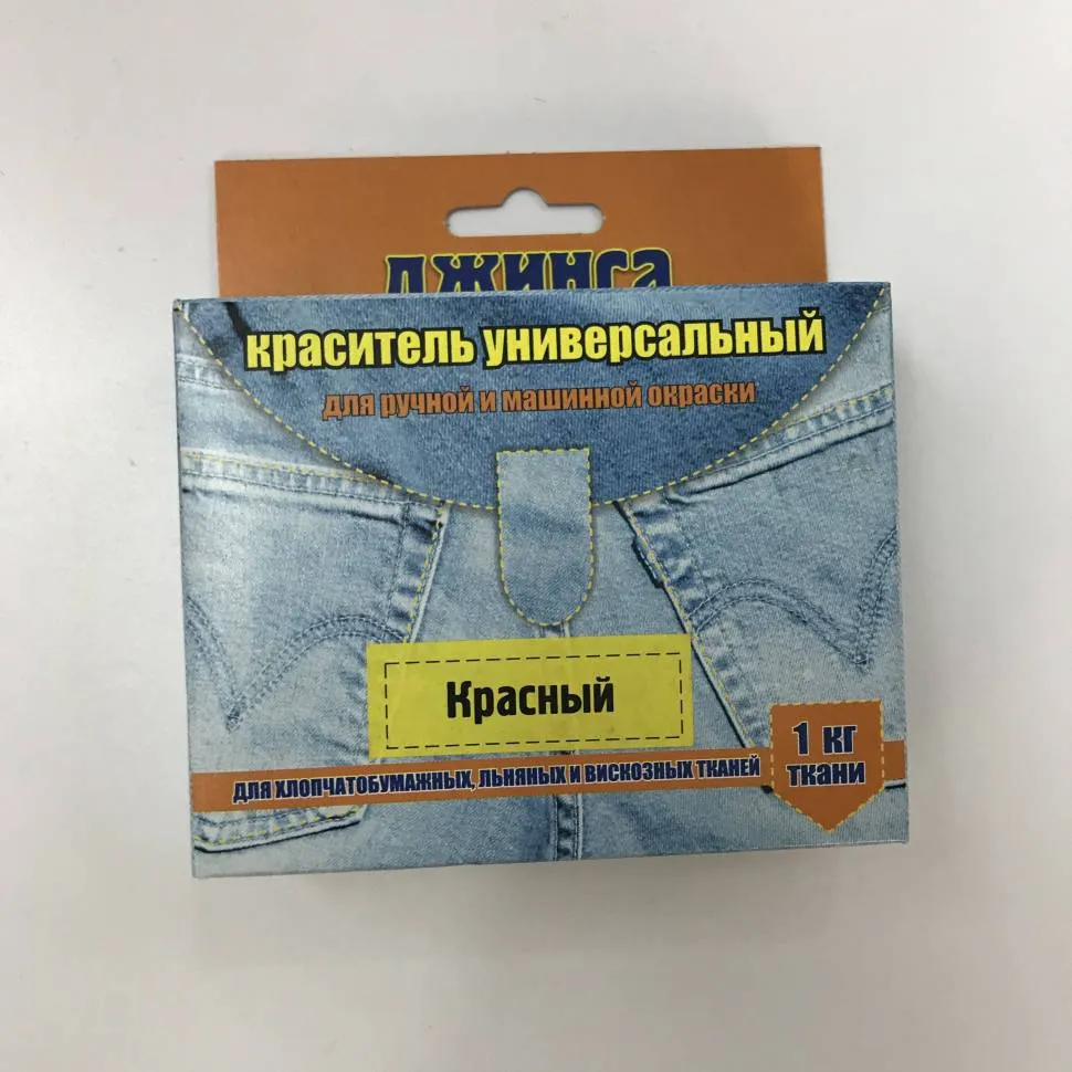 Краситель д/ткани"Джинса" красный коробка 20г