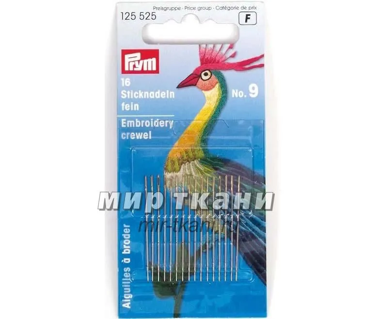 Иглы вышивальные тонкие №9 0,60*35мм Prym