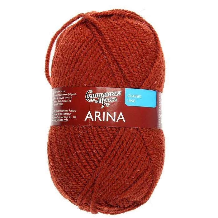 Пряжа"Арина" (террак_v2 (70015)