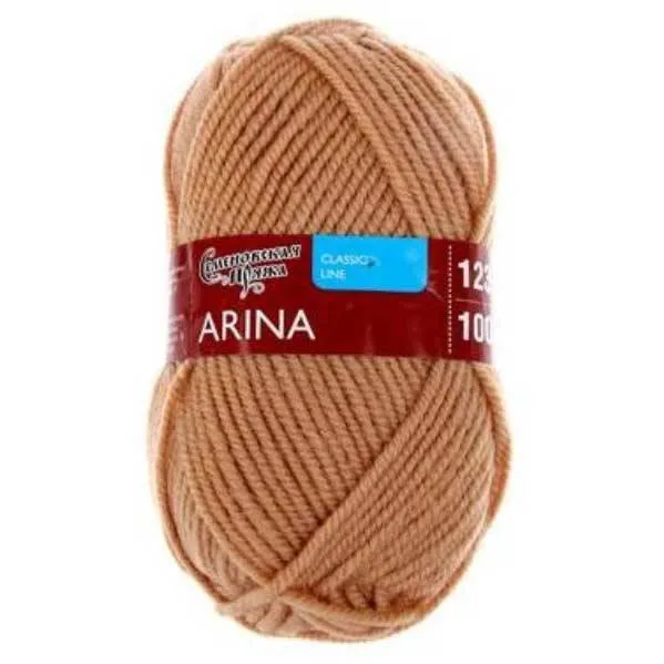 Пряжа"Арина" (песочн. (28)