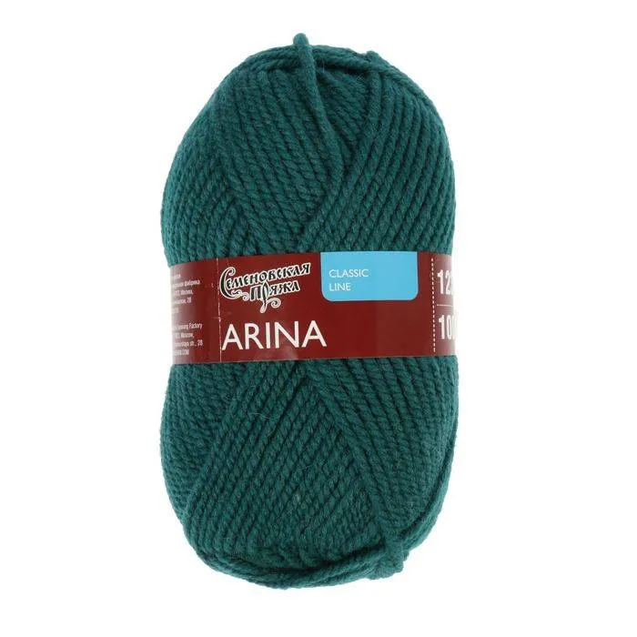Пряжа"Арина" (изумр_v2 (70039)