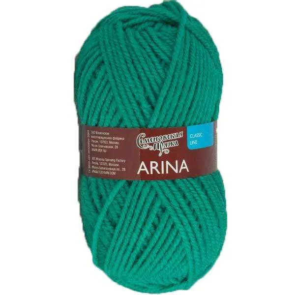 Пряжа"Арина" (зел.бир_v2 (70920)