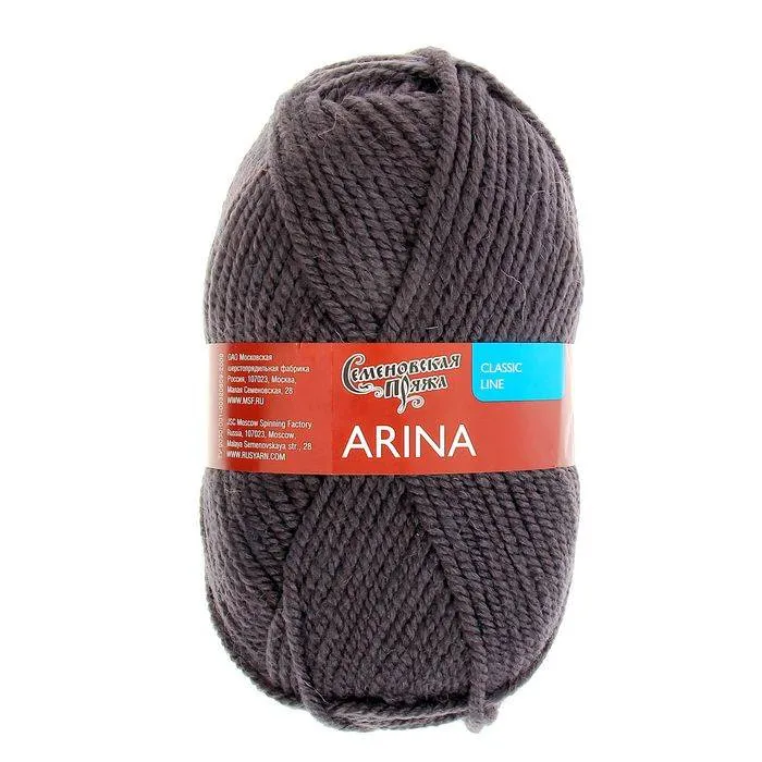Пряжа"Арина" (графит (951)