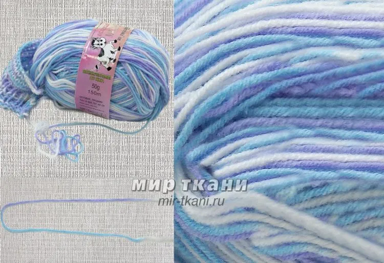 Пряжа "Милк коттон"