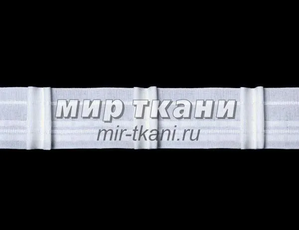 Лента драпировачная TANGO Р-1 1:1,5 50мм