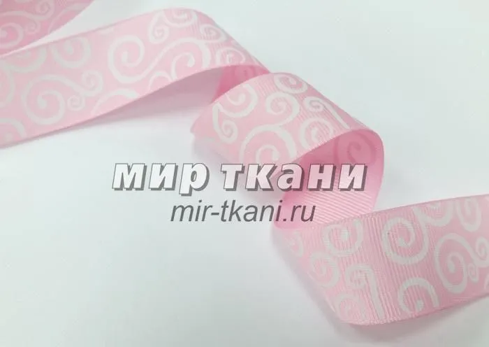 Тесьма репсовая 2,5см "Завиток", розовый