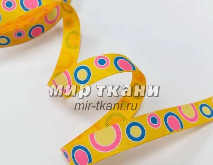 Тесьма репс. 1,5см "Пузыри", желтый
