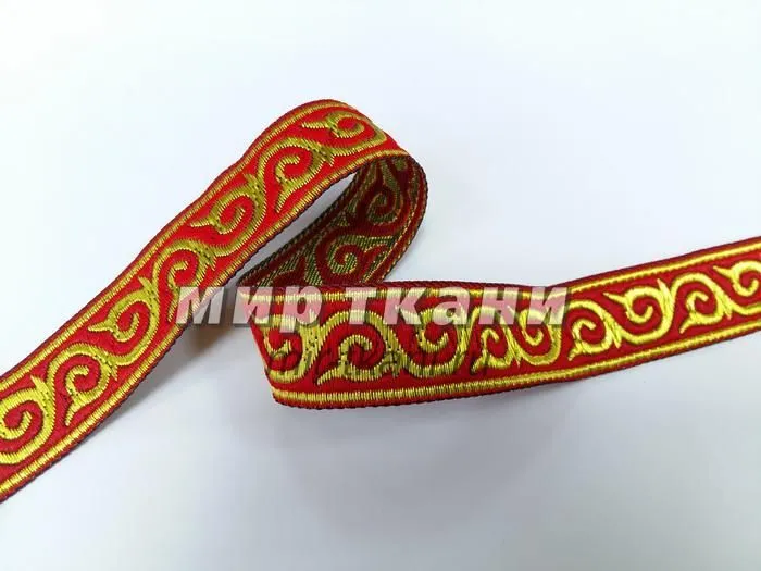 Тесьма жаккардовая 2,0-2,5см МИКС