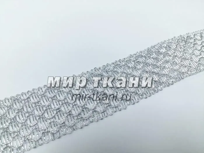 Тесьма №13-5079 4,0 см серебро