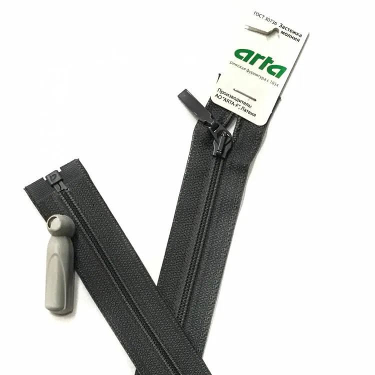 Молния "витая" - 55 см (SB60M-483) (301 графит)