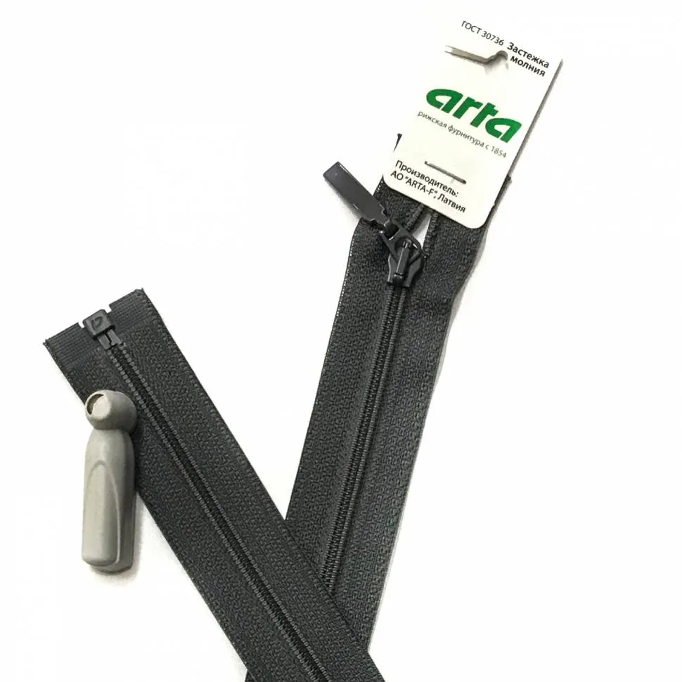 Молния "витая" - 55 см (SB60M-483) (301 графит)