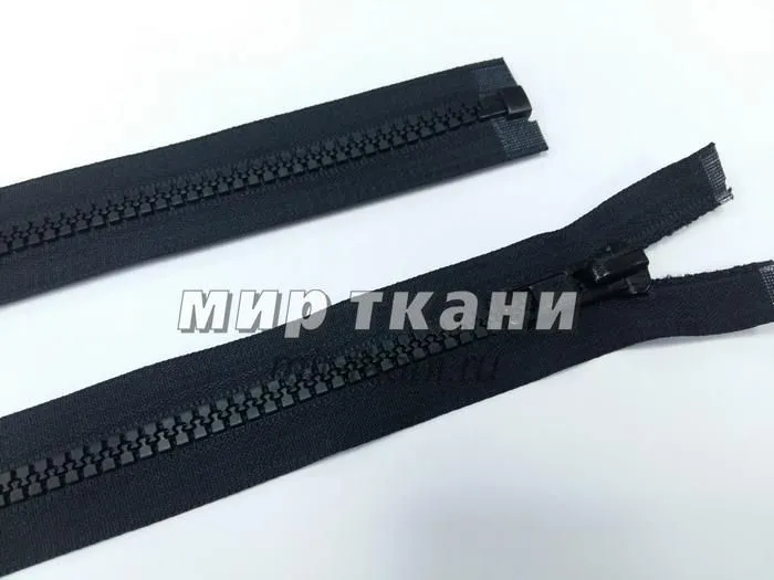 Молния "ALY" пл.т-8 80см черный