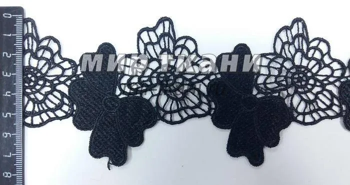 Кружево вязаное 8,0см S8810 чер. 12,0 м
