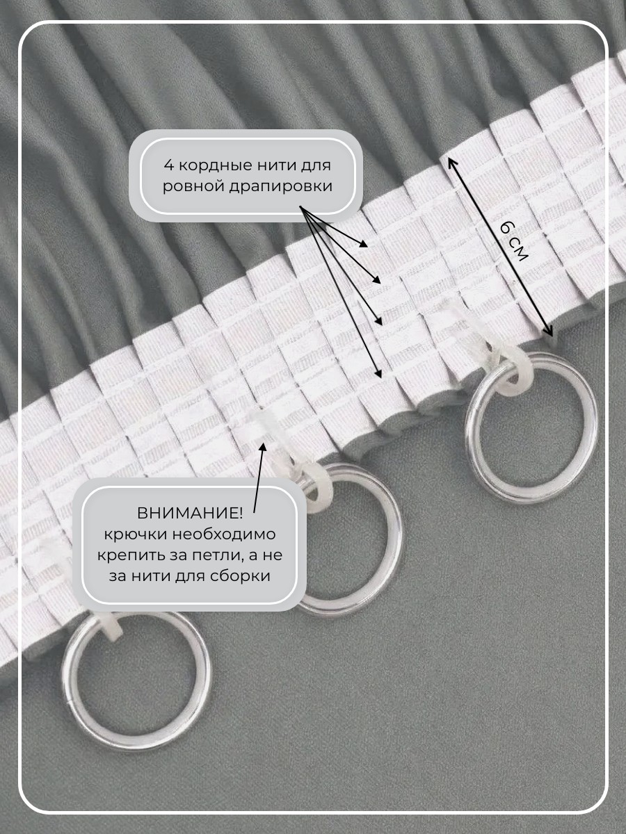 Комплект "Канвас" 3,4 цвет серый h=2,70