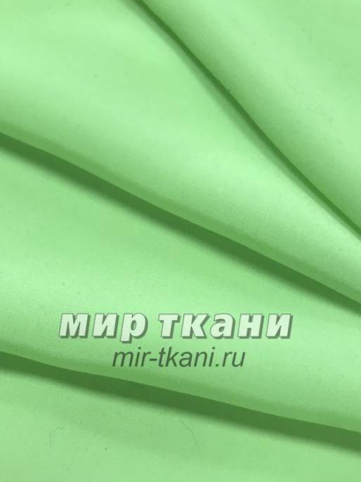 Креп однотонный цвет.019 салат