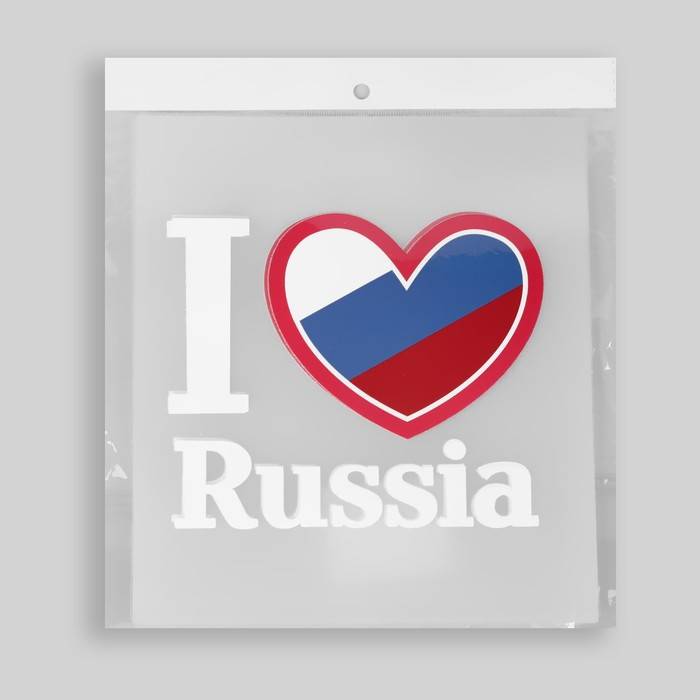 Термотрансфер I Love Russia 13*15,5см