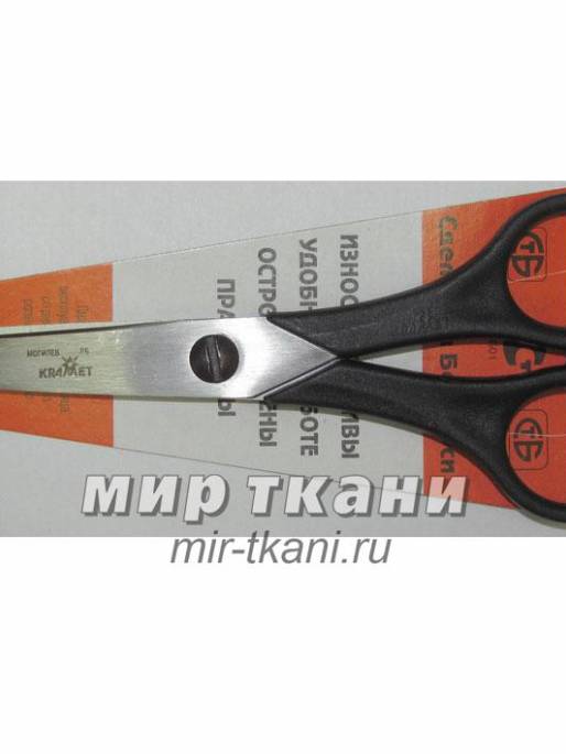 Ножницы универсальные Н-088