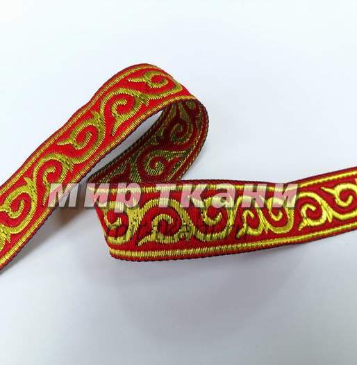 Тесьма жаккардовая  2,0-2,5см МИКС