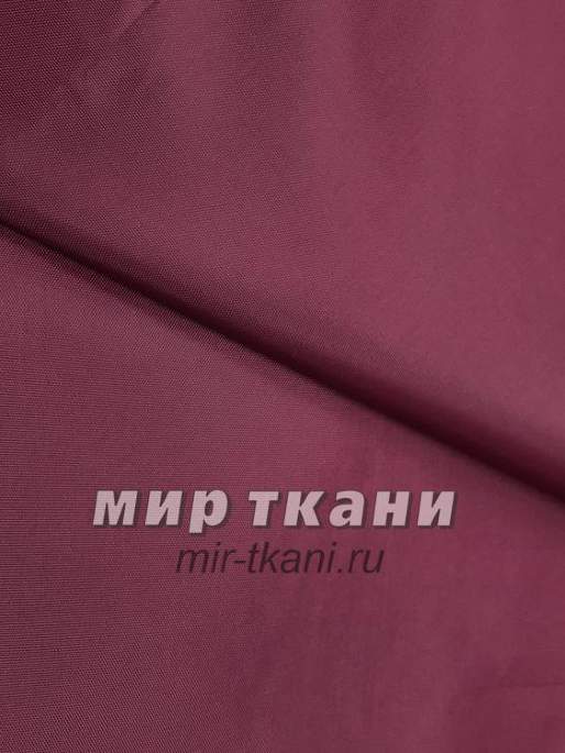 Ткань плащевая "Оксфорд" 200D цвет бордо