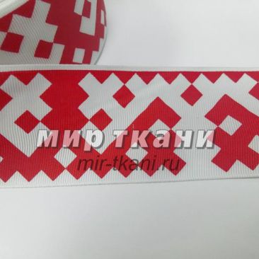 Тесьма репс. 5,0см "Северный узор" красный